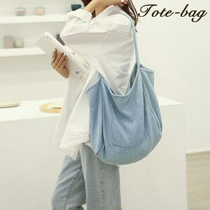 g[gobO obO 傫 fB[X fj z w JWA Vv ʋ ʊw e A4 Z rWlX obO GRobO VbsOobO Y uh g[gobN 