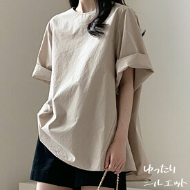 大人に 無地 カットソー レディース トップス tシャツ プルオーバー 春 夏 秋 Tee ロンT ロング 半袖 五分袖 綿 コットン ベーシックプルオーバー ゆったりシルエット 体型カバー 重ね着 20代 30代 40代 50代