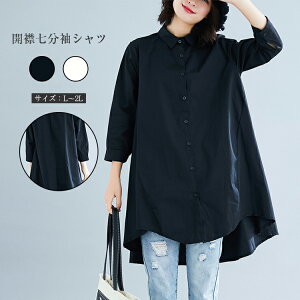 Jݎ Vc fB[X Vc uEX  CVc J 傫TCY    Vv OJgbvX  ꂢ RbgVc ̓ v[g