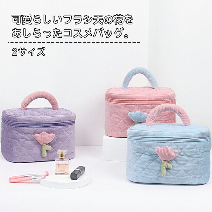 PEWETE 8 個コーデュロイ収納袋弾性ヘアネクタイオーガナイザー自己 