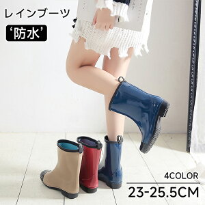 zF Cu[c Sh h  fB[X  CV[Y V[gu[c [Nu[c ₷ Ȃ J  C y _炩 V[g n ~J 䕗 J C