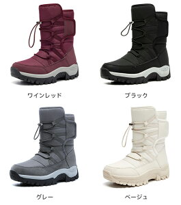 Xm[u[c u[c fB[X Y Ȃ EC^[u[c V[gu[c u[c jZbNX  hu[c h ~ ₷ ɂȂ  ᔽ y K ɂ