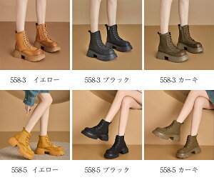 {v V[gu[c fB[X EGX^u[c 6cmq[ V[gu[c r `FV[u[c V[Y TCY21-24.5cm  H ~ _炩 [XAbv ᔽ y y E 