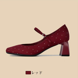 pvX ꃌfB[X rWlXIP[W ɂȂ hX d p[eB[  ʋ dp d 2024E₷ ₷ ubN  t  H ~ ׌ rʁy