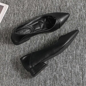 fB[X  ʋ d dp d tH[} C pvX  Ȃ2.5cmq[ 22.5-25.5cm ɂȂ _炩 ₷ 傫TCY ؂  ubN fB[XC 