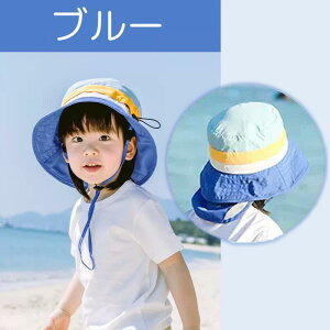 悯  Xq bV nbg LbY q St R UVJbg xr[ 52Z` C SЂ w oPbgnbg qǂ 􂦂 ܂肽 ߂ UV΍ O΍ UVJbg M