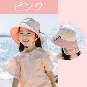 悯  Xq bV nbg LbY q St R UVJbg xr[ 52Z` C SЂ w oPbgnbg qǂ 􂦂 ܂肽 ߂ UV΍ O΍ UVJbg M