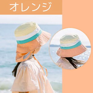 悯  Xq bV nbg LbY q St R UVJbg xr[ 52Z` C SЂ w oPbgnbg qǂ 􂦂 ܂肽 ߂ UV΍ O΍ UVJbg M