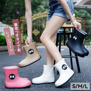 Cu[c Sh h  fB[X  CV[Y V[gu[c [Nu[c₷ Ȃ J  y _炩 V[g o[u[c n ~J 䕗 J