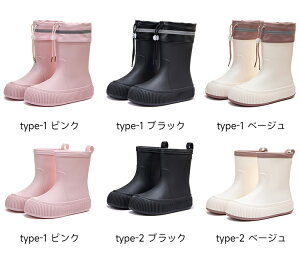 Cu[c Sh h  fB[X  CV[Y V[gu[c [Nu[c ₷ Ȃ J  y _炩 V[g n ~J 䕗 J C ƌC A