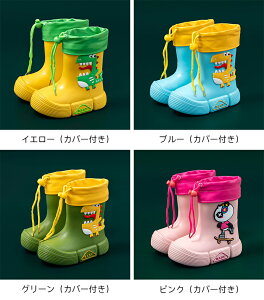 Cu[c LbY ̎q j̎q q Xm[u[c WjA Cu[c,hT}[u[c 15cm 16cm 17cm 18cm 19cm 20cm JC y y ɂ CV[Y V[g IV JC 