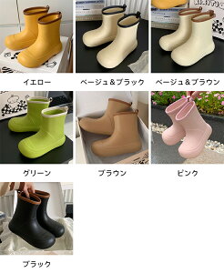 Cu[c 炩 y fB[X LbY eq h  Cu[c fB[X LbY y 16.5cm-25.5cm 炩 킢 h CV[Y ₷ V[g 