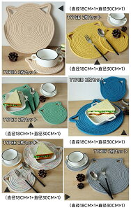~ `}bg2Zbg bV e[u}bg v[X}bg `}bg 􂦂  Lb` e[uEFA FTCYႢ2Zbg 18cm+30cm