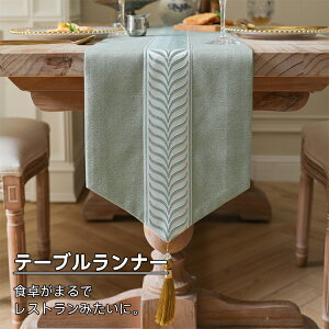 e[ui[ e[ui[ǂɏă^yXg[ƂĎg HɃe[ui[̂炵 e[u  e[uZ^[ e[u i[ Z