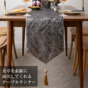 e[ui[ e[ui[ǂɏă^yXg[ƂĎg HɃe[ui[̂炵 e[u  e[uZ^[ e[u i[ Z