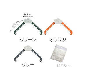 ؂lbgz_[ ؂胉bN OpR[i[ bV50t rbN  ؂lbg c蕨 S~[bN S~ VN Op ؂ S~܃z_[ Lb` S~ 