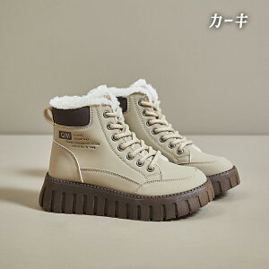  TChSAu[c u[c fB[X N ӂ V[gu[c `FV[u[c  [q[ q[4cm r EGX^u[c V[Y H ~ _炩 ᔽ y y 