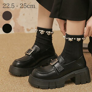 obN[t@[ fB[X  ₷ ɂȂ y NbV 芴 I[V[Y fC[ ʋ ʊw JWA i tFCNU[ ubN