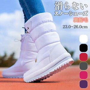 fB[X _Eu[c O hh  y ᔽ E[n h ~p ᓹ p ^E[X AEghA Lv ʋ ʊw 22.5-26.0cm 