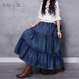 デニムスカート ティアードスカート フレアマキシスカート ロング丈 森ガール ボトムス ロングスカート ロング マキシ丈 膝下 ひざ下 デニム ウエストゴム 大きいサイズ ゆったり 楽ちん デニム風 スカート ロンスカ レディース 春夏秋