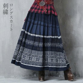 スカート 柄物 ロングスカート ロングスカート ロングスカートスカート レディーススカート 春夏 春服 春 夏 ウェストゴム シンプル ダメージ ゆったり 大きいサイズ レディース フレア 大人 おしゃれ カジュアル
