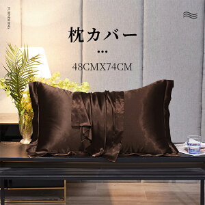 yN[|pňꖇ600~zJo[ ܂Jo[  s[P[X 48×74 ێ e     VN^Cv Q z RۖhL h_j 􂦂 _炩 sP[X ܂
