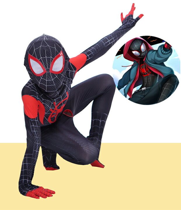 税込 スパイダーマン コスチューム 子供 キッズ ベリー お揃い 全身タイツ 赤 レッド 黒 ブラック 110cm 120cm 130cm 140cm 150cm クリスマス ハロウィン イベント パーティー 衣装 子供 男の子 スパイダーマン コスプレ ハロウィン イベント 100cm