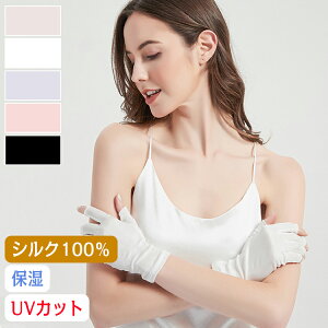 VNnhEH[}[ VN  w؂ fB[X wȂ VN100 nhPA X}z ₷ݎ r ێ  wȂ X}zΉ q X|[c 炩