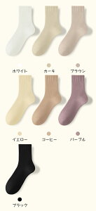 񑫃ZbgNёf C \bNX fB[X    ӂӂ \bNX h ₦΍ ~΍ ₦ R L hL [\bNX v[g Mtg 