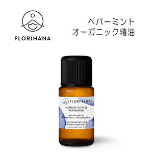 [撅N[|L] yp[~g I[KjbN 5g 15g b Peppermint yp[~g ZCEnbJ A} A}IC  GbZVIC  VR _ Y