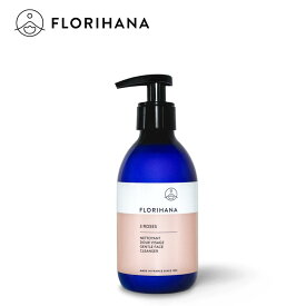 フロリハナ 3ローズフェイスウォッシュ オーガニック 200ml｜Rose 薔薇 洗顔石鹸 洗顔 洗顔料 洗顔フォーム 洗顔クリーム 化粧品 保湿 顔 フェイス スキンケア クリーム 乾燥肌 年齢肌 乾燥肌 肌荒れ 毛穴 コスメ