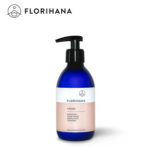 tni 3[YtFCXEHbV I[KjbN 200mlbRose KN Ό  痿 tH[ N[ ϕi ێ  tFCX XLPA N[  N  