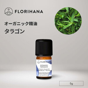 tni ^S  I[KjbN 5g b Tarragon M A} A}IC GbZVIC  VR _ Y