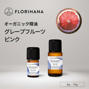 tni O[vt[csN  I[KjbN 5g 15g b Grapefruit O[vt[c A} A}IC GbZVIC  VR VgX k