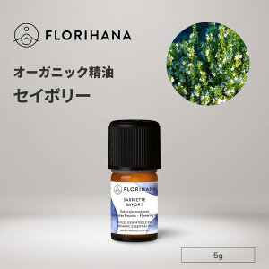 tni ZC{[  I[KjbN 5g b Savory Z[{[ A} A}IC GbZVIC  VR n[u _ Y