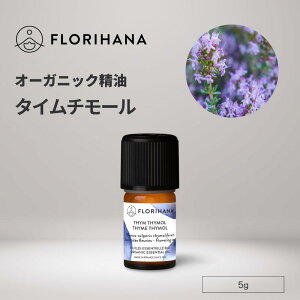 [撅N[|L] ^C ^C`[ I[KjbN 5g b Thyme Thymol ^C A} A}IC  GbZVIC  VR _ Y