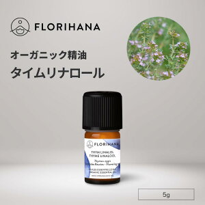 tni ^C ^Ci[ I[KjbN 5g b Thyme Linalool ^C A} A}IC  GbZVIC  VR _ Y