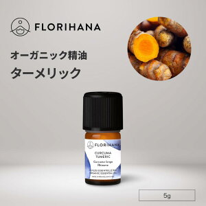 tni ^[bN  I[KjbN 5g b Turmeric A} A}IC GbZVIC  VR XpCX _ Y