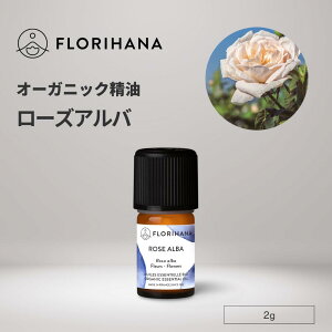 �t�����n�i ���[�Y���� �I�[�K�j�b�N �A���o���[�Y 2g �b Rose �o�� �K�N �z���C�g���[�Y �u���K���A�Y �A���} �A���}�I�C�� ���� �G�b�Z���V�����I�C�� ���� �V�R���� ���_�� ���Y��