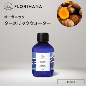 tni ^[bNEH[^[ I[KjbN 200ml b t[EH[^[ Turmeric n[uEH[^[ F ϐ XLPA RX _ Y