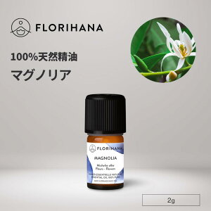 tni }OmA 2g b Magnolia }OmA zCg`pJ A} A}IC  GbZVIC  VR VRA}