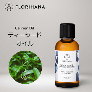 tni eB[V[hIC 50ml b ̎IC ̎ }bT[WIC LAIC  tFCX A I[KjbNIC x[XIC A}