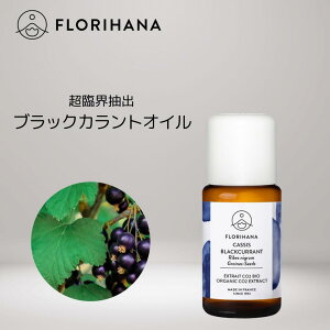 tni ubNJgIC LAIC ՊE_Yfo I[KjbN 15g b Blackcurrant JVX }bT[WIC I[KjbNIC x[XIC A} _ Y