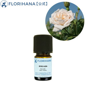 バラ 精油の人気商品 通販 価格比較 価格 Com バラ 精油の人気商品 通販 価格比較 価格 Com