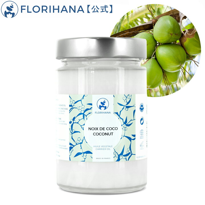 予約受付中】 オーガニック セサミオイル 1000ml ゴマ油 植物油 キャリアオイル ベースオイル スキンケア ピュア 天然 無添加 アロマテラピー www.dreamhomerealestate.al 予約受付中】 オーガニック セサミオイル 1000ml ゴマ油 植物油 キャリアオイル ベースオイル スキンケア ピュア 天然 無添加 アロマテラピー www.dreamhomerealestate.al