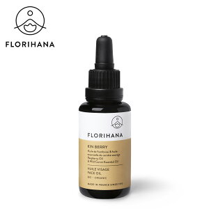 [�撅����N�[�|���L] �L���x���[ ���e�I�C�� �I�[�K�j�b�N 30ml�b�u�[�X�^�[�I�C�� ���ϕi �ێ� �� �t�F�C�X �X�L�� �X�L���P�A ���e�t ������ �N� ������ ���r�� �R�X��