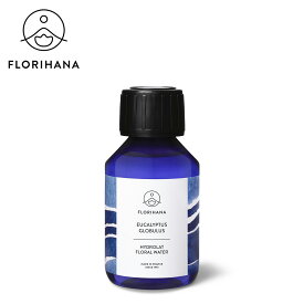 【フロリハナ 公式】 ユーカリ グロブルス フローラルウォーター オーガニック 100ml〜200ml [ Eucalyptus ]【 天然 無添加 化粧水 エコサート 有機栽培 植物性 フラワーウォーター ハーブウォーター 芳香蒸留水 フェイス スキンケア コスメ 化粧品 フランス Florihana 】
