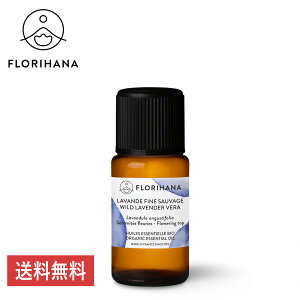 tni x_[ 쐶̐^x_[ I[KjbN 5g 15g b Lavender x_[ AOXeBtHA A} A}IC  GbZVIC  VR _ 