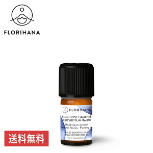 tni wNT  I[KjbN 2g 5g b Helichrysum C[e A} A}IC GbZVIC  VR _ Y