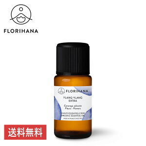 [撅N[|L] CC CCGNXg I[KjbN 5g 15g b Ylang Ylang CC A} A}IC  GbZVIC  VR _ Y
